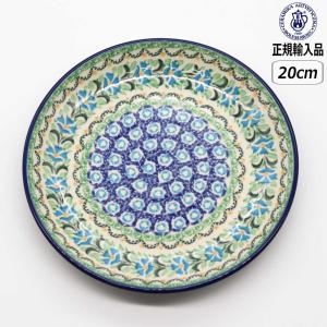 Ceramika Artystyzna 正規取扱店 セラミカ ツェラミカ ポーランド 食器