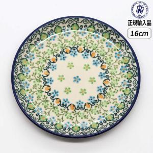 ポーリッシュポタリー　セラミカ 　プレート Ceramika Artystyzna 【正規取扱店】ポーリッシュポタリー