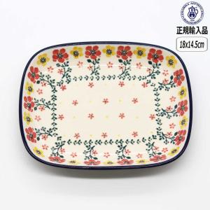 WEDGWOOD（ウェッジウッド） 美品 フロレンティーンターコイズ スープ