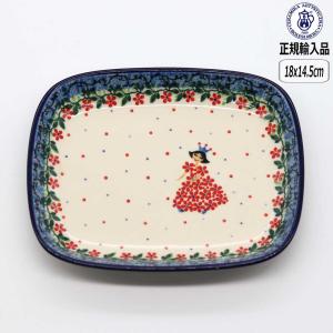 Ceramika Artystyzna ミニハートプレート 2523X ポーリッシュポタリー