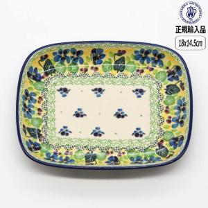 Ceramika Artystyzna ceramika セラミカ ツェラミカ フリーボウル