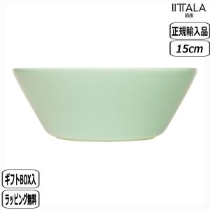 ティーマ 【正規取扱店】イッタラ iittala プレート 17cm セージ