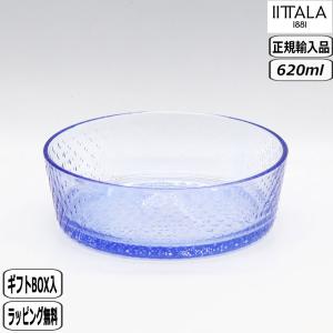 iittala（イッタラ） 【北欧】イッタラ *Flora フローラ ボウル 8cm