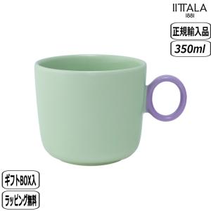 Design House Stockholm（デザインハウスストックホルム） エルサべ