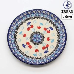 Ceramika Artystyzna 【正規取扱店】ポーリッシュポタリー ツェラミカ