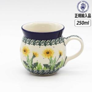 ツェラミカ　ユニカツト　ペアくまさん柄　12cmボウルとマグカップ0.25L ツェラミカ ユニカツト ペアくまさん柄 12cmボウルとマグカップ0.25L