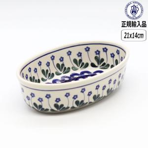 Ceramika Artystyzna 【正規取扱店】ポーリッシュポタリー ツェラミカ