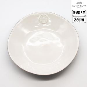 コスタノバ　皿　ホワイト　5枚 COSTA NOVA（コスタノバ） スープ＆パスタプレート 食器 磁器