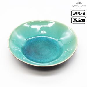 KOSTA BODA（コスタボダ） MINE マイン プレート Sサイズ 20cm