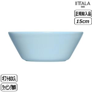 ティーマ 【正規取扱店】イッタラ iittala ボウル 15cm ホワイト