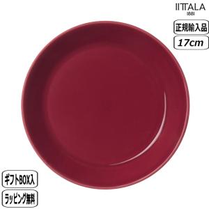 【正規取扱店】イッタラ iittala ティーマ...の商品画像