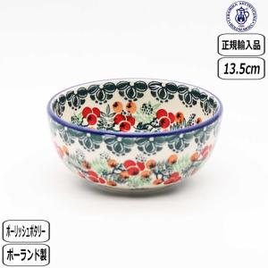 Ceramika Artystyzna ポーリッシュポタリー ツェラミカ アルティスティ