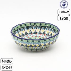 Ceramika Artystyzna 【正規取扱店】ポーリッシュポタリー ツェラミカ