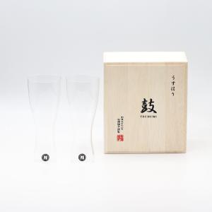 うすはり 鼓 つづみ ビールグラス ピルスナー...の詳細画像2