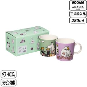 Arabia アラビア moomin ムーミン ミニウォールプレート ビンテージ