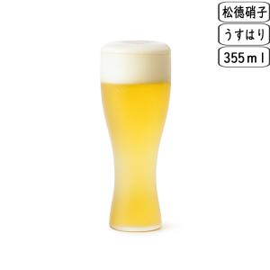 うすはり ビールグラス ピルスナー 2941001 ビアグラス 薄い 軽い 軽量 松徳硝子｜和らぎ工房ヤフー店