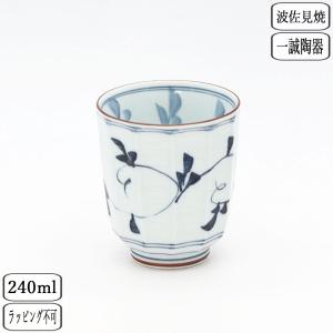 波佐見焼 一誠陶器 時代山水 コップ 大 呉須 20039 湯呑 cup 一誠窯 一誠陶器