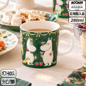 Ceramika Artystyzna 【正規取扱店】ポーリッシュポタリー ツェラミカ
