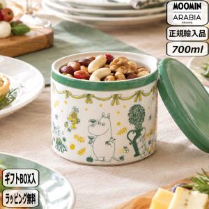 Moomin（ARABIA） 【11月上旬発売予定】アラビア ムーミン パイ