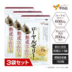 爆買いWEEK！最大+14%】鍛神 HMB 180粒 キタシン きたしん