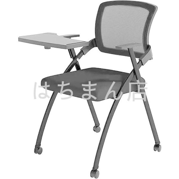 ミーティングチェア パイプ椅子 折りたたみ ミーティングチェア キャスター付き 会議用椅子6PCS ...