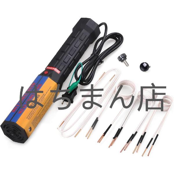 電磁誘導ヒーター ポータブル高周波誘導ヒーター ベアリング 加熱 錆びたボルト加熱 1000W (8...