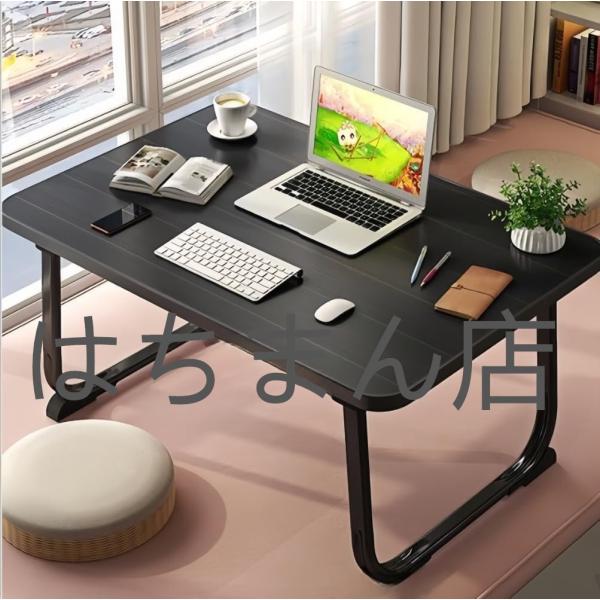 折りたたみテーブル 折り畳みテーブル ローテーブル 大容量表面 軽量 学習 ベッド ソファ 食事 (...