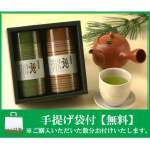 お茶　八幡屋　煎茶　ギフト　定番商品　缶入　やぶきた 深むし茶　詰め合わせ　｜yawatayachaho-ocha