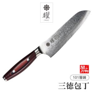 ZWILLING J.A. HENCKELS 包丁 三徳 ツヴィリング MIYABI 雅 三徳包丁