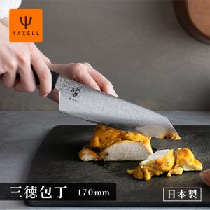 ヤクセル（YAXELL） メーカー直送 関藤平（せきとうべい） ダマスカス