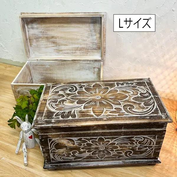 収納ボックス プランター 工具入れ 観葉植物入れ おもちゃ箱 ♪バリ島の彫刻多目的BOX 宝箱型（L...