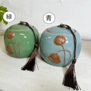 酒器セット Shuki シュキ 日本製 ボトル カップ お猪口 徳利 磁器 四角