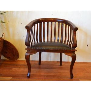 アンティーク調 マホガニー無垢材 ロッキングチェア 装飾彫刻