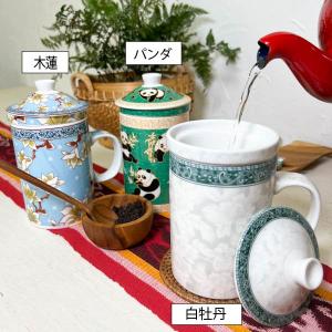 アジアン バリ 雑貨 ♪茶こし付きマグカップ（黄・緑・青・赤）♪