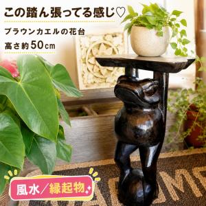 デッドストック ポーセリン ドッグ オブジェ Mサイズ 高さ12cm □ 犬