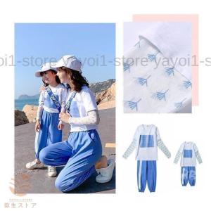 親子 お揃い 2点以上 親子 ペアルック パパ...の詳細画像1