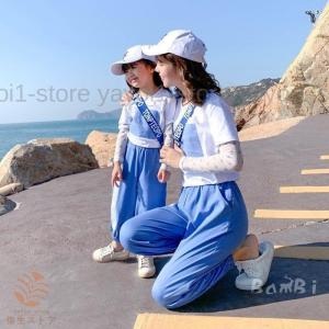 親子 お揃い 2点以上 親子 ペアルック パパ...の詳細画像3