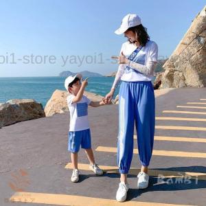 親子 お揃い 2点以上 親子 ペアルック パパ...の詳細画像4
