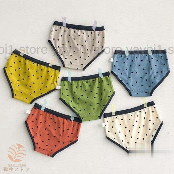 キッズ 下着 ショーツ 6色セット 女の子 男の子 ボクサーパンツ ベビー 子供 インナー パンツ