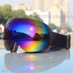 SWANS スワンズ 060-MDHS L/W スキー スノーボード ゴーグル オール