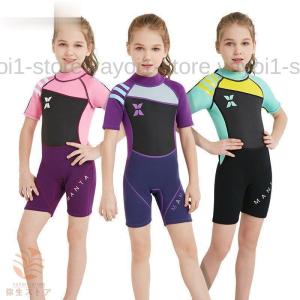 Roxy ウエットスーツ ウェットスーツ キッズ ガール 130 スプリング rox-twt231702_1.jpg