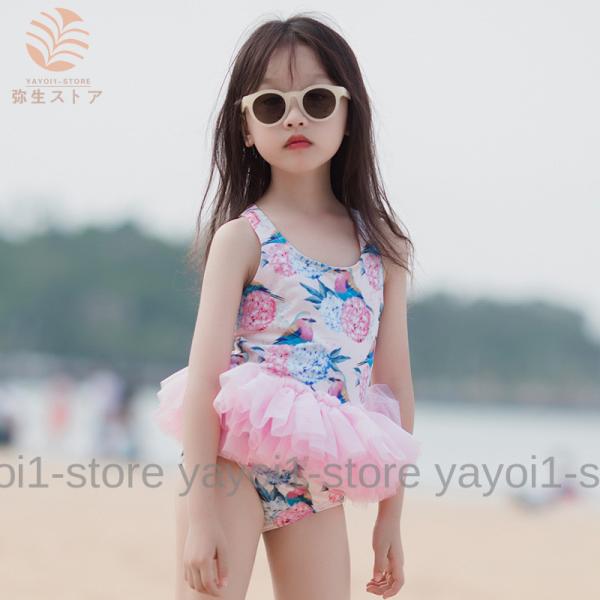 子供水着 キッズ 女の子 ベビー 子供用 オールインワン 80 90 100 110 120cm 連...