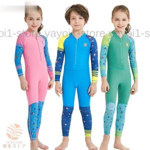 子供用 ウエット MOANA WET SUITS モアナウェットスーツ FULL