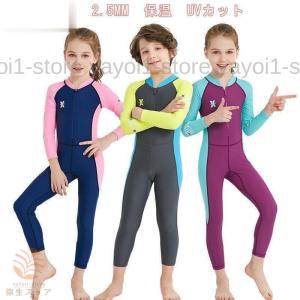 ROXY スプリングウェットスーツ 140cm キッズ子供 ROXY SWIM｜ロキシー（スイム）のキッズ ウェットスーツ - ROXY