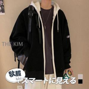 AMI Alexandre Mattiussi◇パーカー/コットン/IVO/usw217.740/シミ