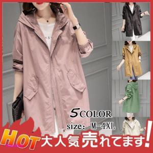 ☆☆特売!トレンチコート レディース スプリング...の商品画像