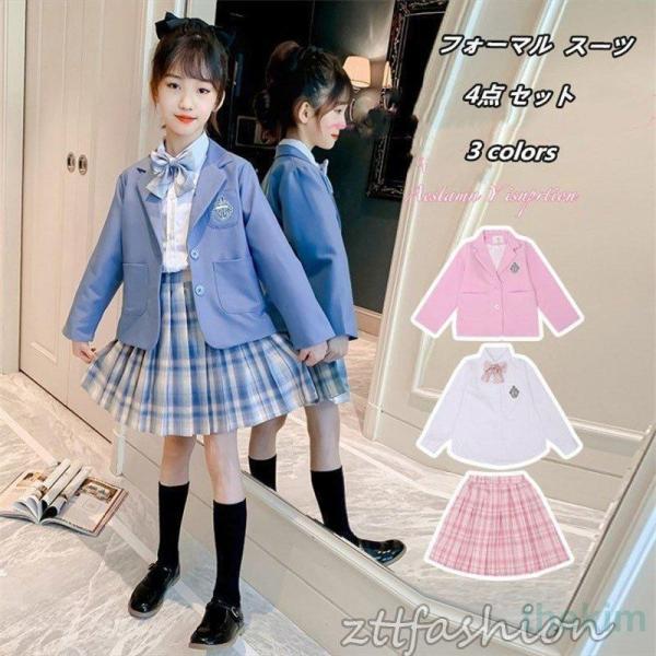 子供服 卒業式 女子 スーツ ジャケット 4点セット 卒服 女の子 チェック柄 プリーツスカート ス...