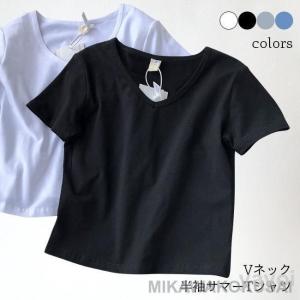 Tシャツ 夏 Vネック レディース 半袖Tシャツ 無地 夏Tシャツ 着痩せ カットソー サラサラ VネックTシャツ 半袖 無地Tシャツ サマーTシャツ｜yayoi1-store