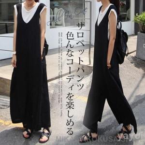 サロペット オールインワン レディース サロペットパンツ オールインワン パンツドレス オーバーオール ワイドパンツ ガウチョパンツ ゆったり 着痩せ OL｜yayoi1-store