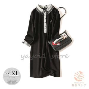 千鳥柄 ワンピース 大きいサイズの商品一覧 通販 Yahoo ショッピング